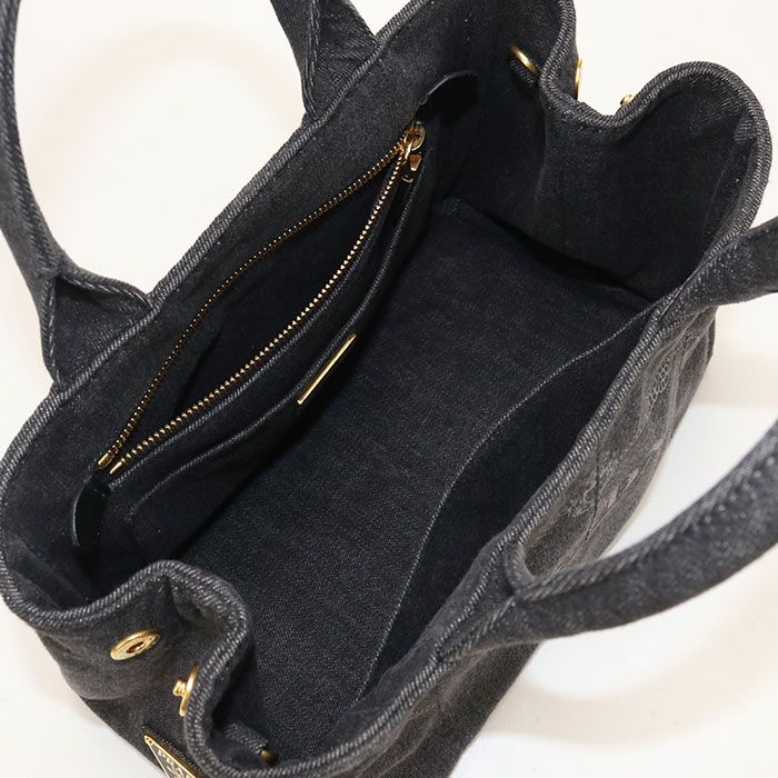 Prada 2-Way Canapa Tote Cotton Canvas