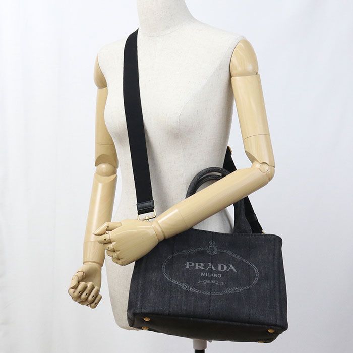 Prada 2-Way Canapa Tote Cotton Canvas