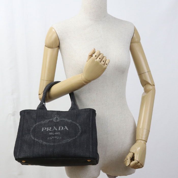 Prada 2-Way Canapa Tote Cotton Canvas