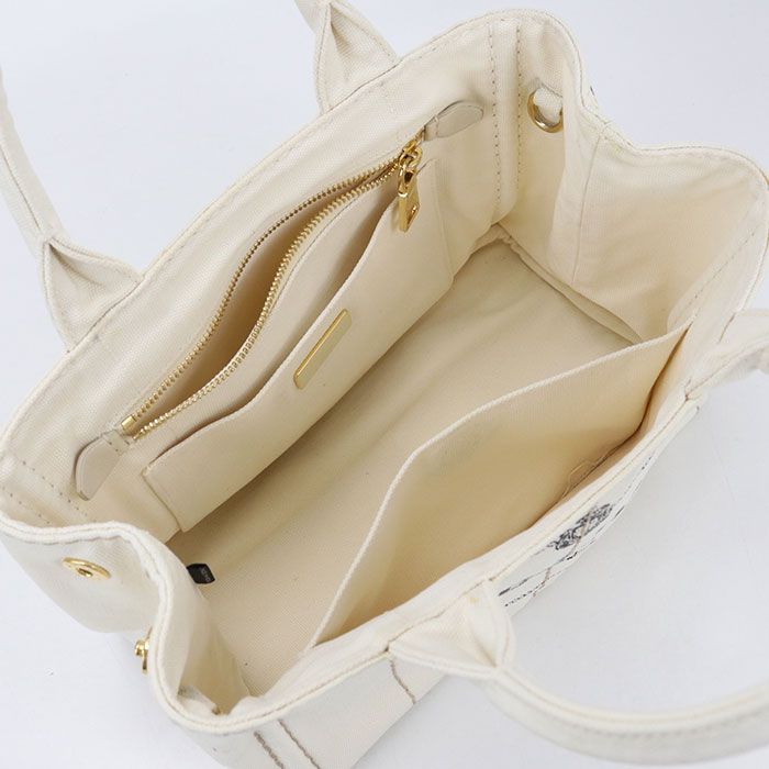 Prada 2-Way Canapa Tote Cotton Canvas