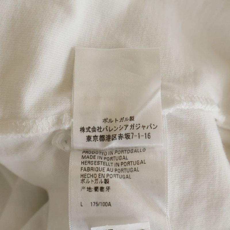 Balenciaga Caps Destroyed Hoodie Pullover Distressed White