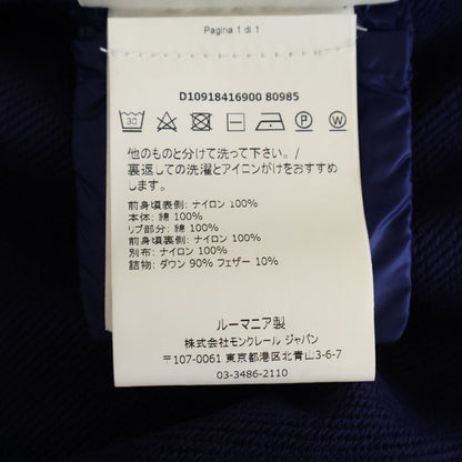 Moncler Down Contrast Zip Up Jacket Blue