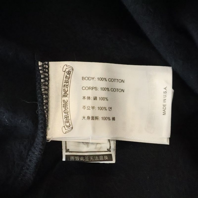 Chrome Hearts Sweatshirt Plvr Sleeve Logo Print Daga Zip Up Hoodie Black