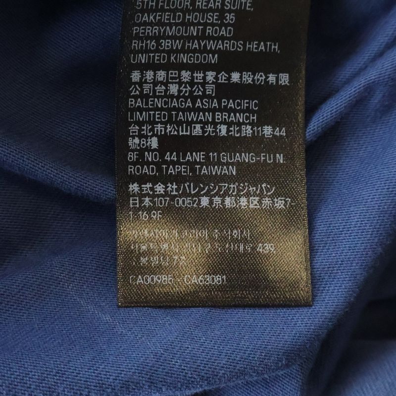 Balenciaga Back Logo Vintage Wash Long Sleeve T-Shirt Blue