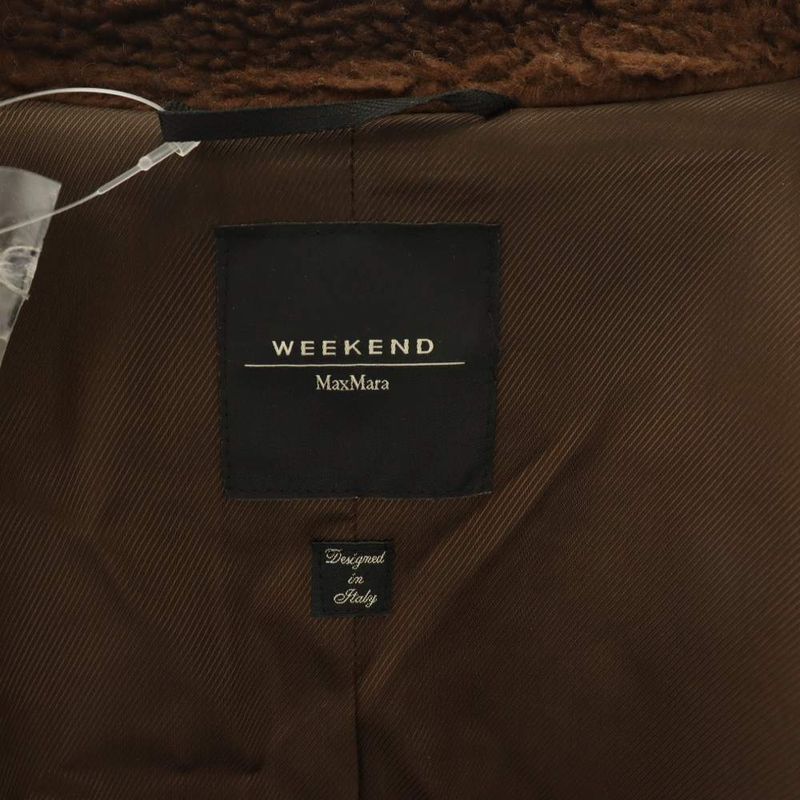 Max Mara Weekend Line Teddy Boa Coat Chesterfield Dark Brown ES