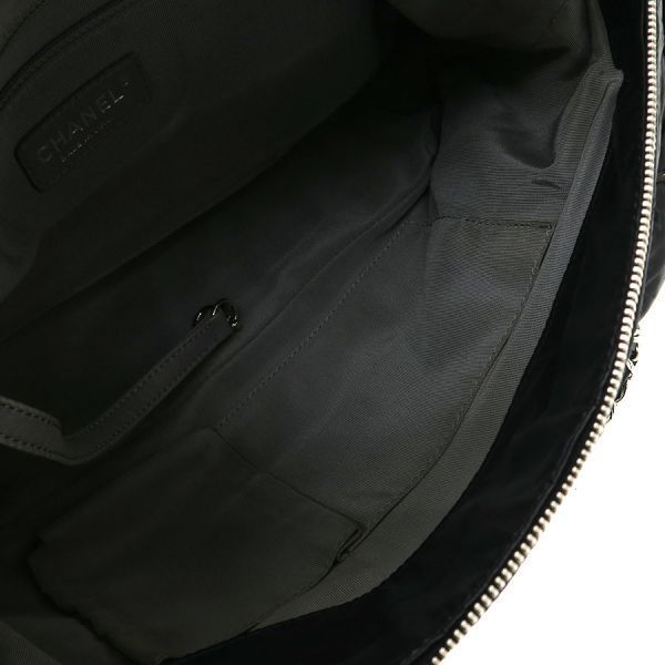 Chanel Paris Visance Chain Messenger Bag