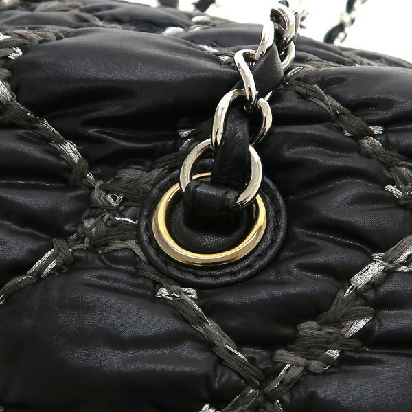 Chanel Paris Visance Chain Messenger Bag