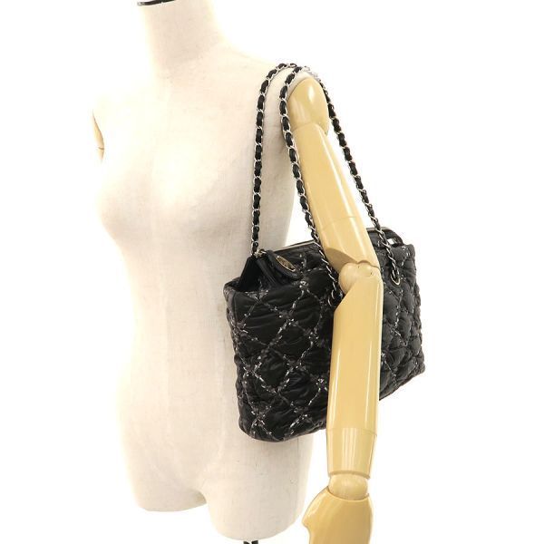 Chanel Paris Visance Chain Messenger Bag