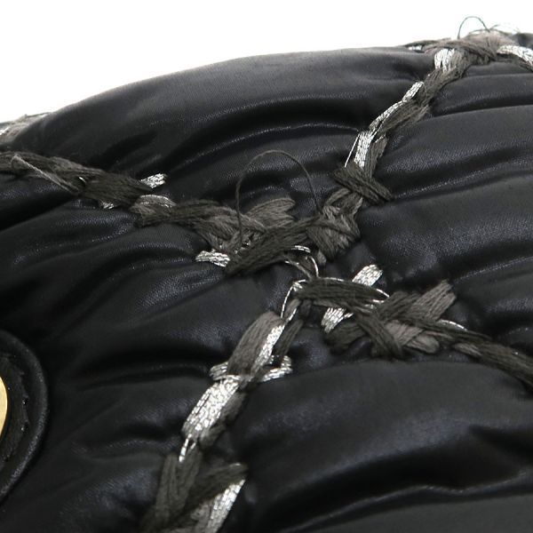 Chanel Paris Visance Chain Messenger Bag