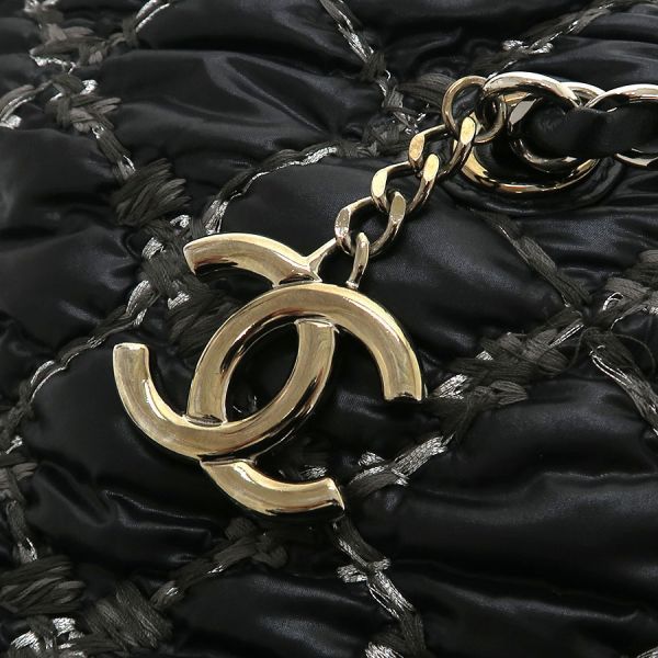 Chanel Paris Visance Chain Messenger Bag