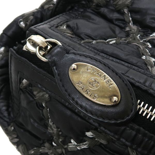 Chanel Paris Visance Chain Messenger Bag
