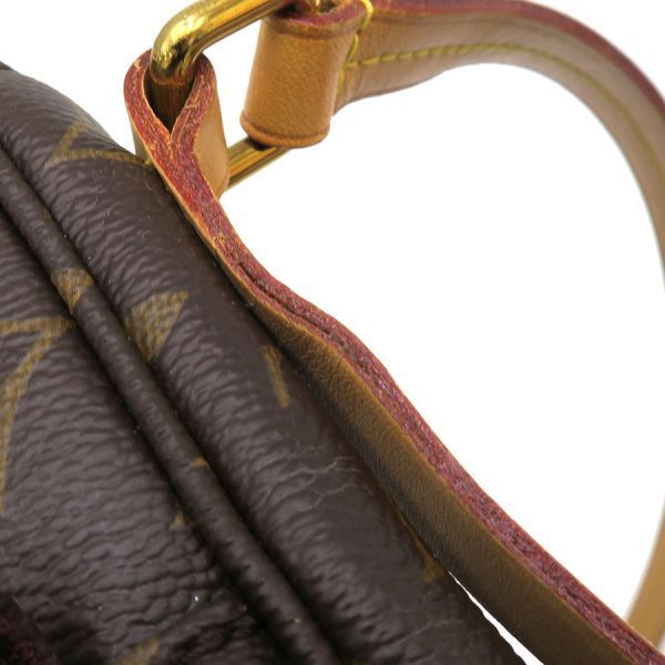 Louis Vuitton Monogram Mabillon Messenger Bag