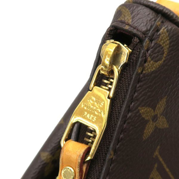 Louis Vuitton Monogram Mabillon Messenger Bag