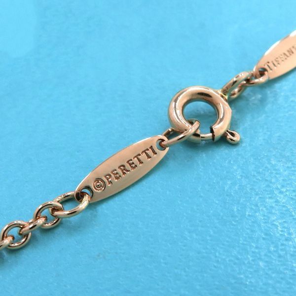 Tiffany & Co Open Heart Bracelet 11 mm