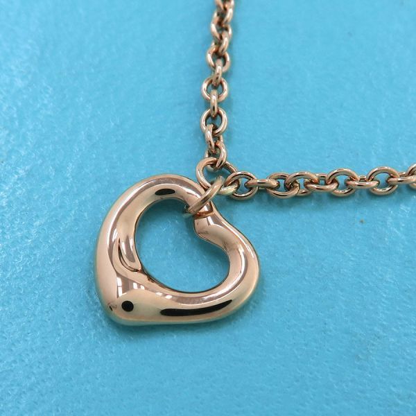Tiffany & Co Open Heart Bracelet 11 mm