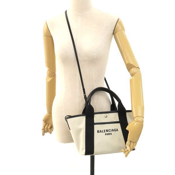 Balenciaga Biarritz Tote Small