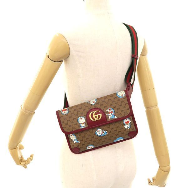 Gucci Sherry Line Interlocking Belt Bag
