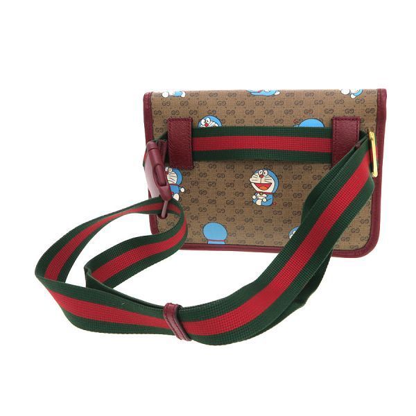 Gucci Sherry Line Interlocking Belt Bag