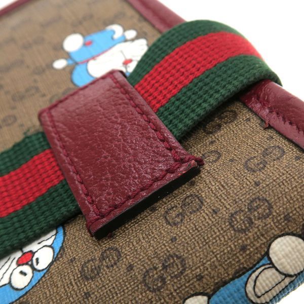 Gucci Sherry Line Interlocking Belt Bag