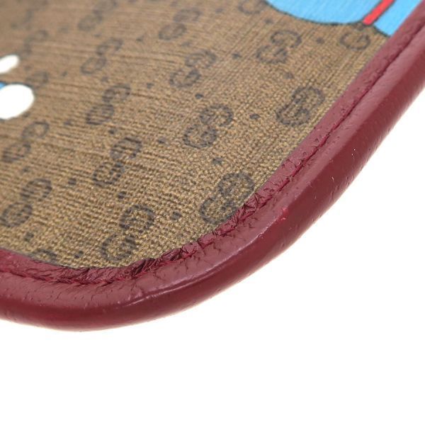 Gucci Sherry Line Interlocking Belt Bag