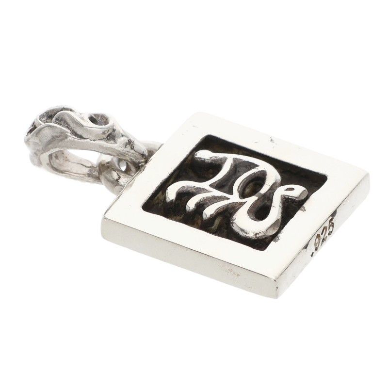 Chrome Hearts Framed Letter Block Alphabet Silver Necklace Top