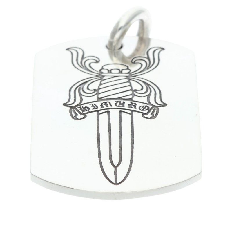 Chrome Hearts Kyosuke Himuro Large Dog Tag Daga Silver Necklace Top