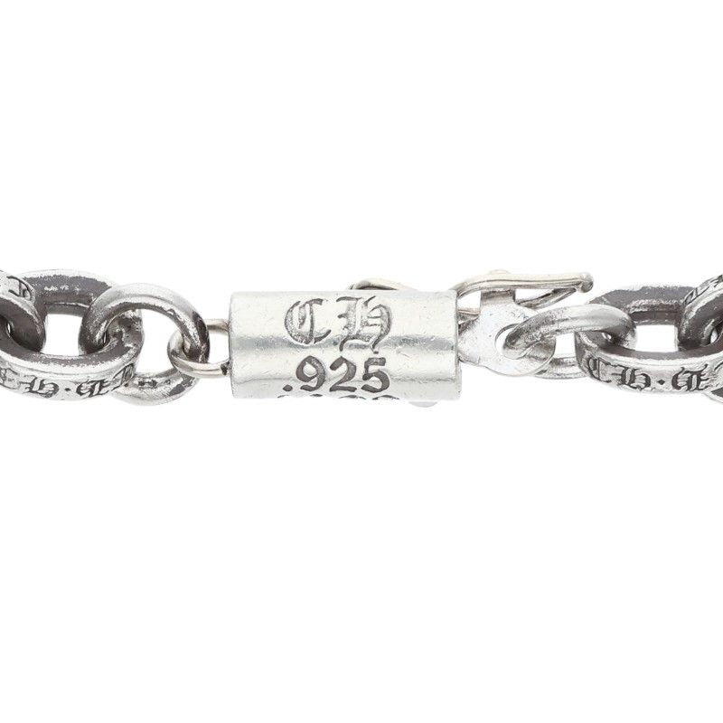 Chrome Hearts Paper Chain Silver Bracelet