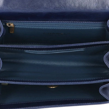 Chanel Quilted Calfskin Chain Shoulder Bag
