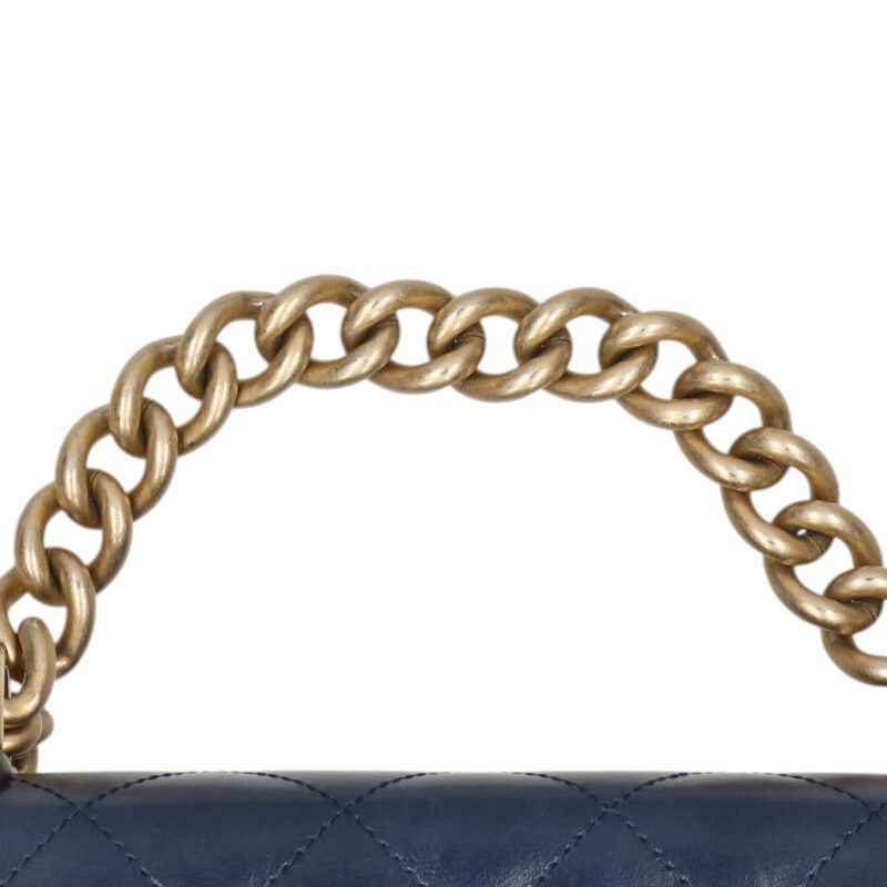 Chanel Quilted Calfskin Chain Shoulder Bag