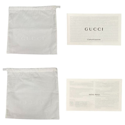 Gucci Small Camera Bag GG Supreme Beige & Dark Brown