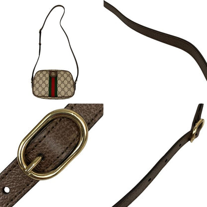 Gucci Small Camera Bag GG Supreme Beige & Dark Brown
