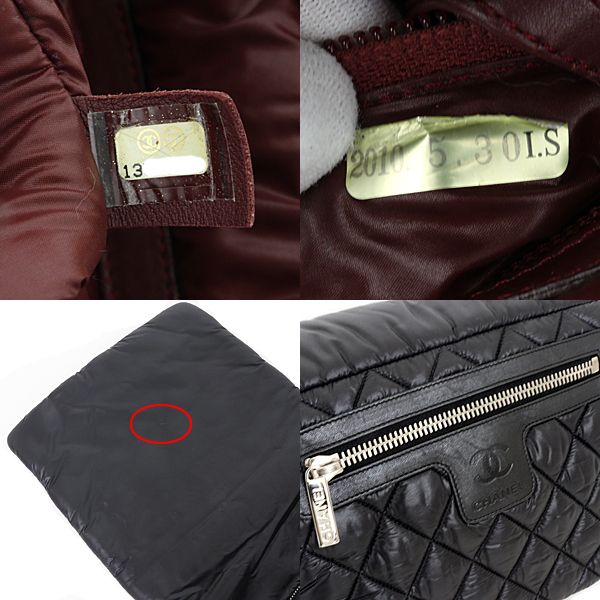 Chanel Coco Cocoon Shoulder Bag Nylon Leather Black