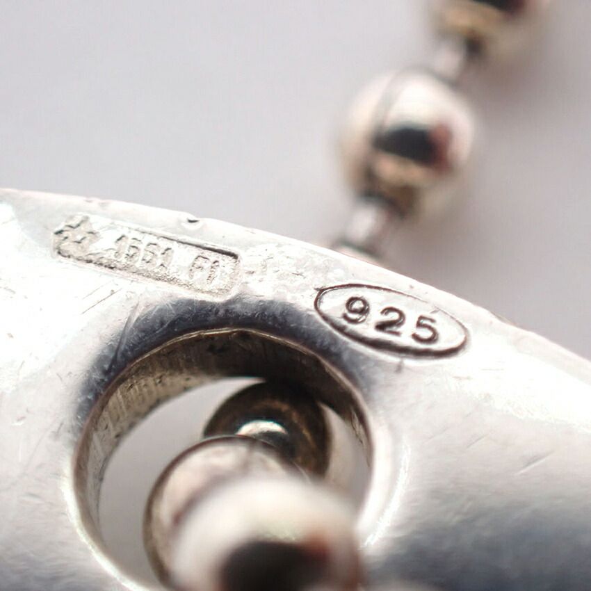 Gucci Dock Tag 2 Plates Ring
