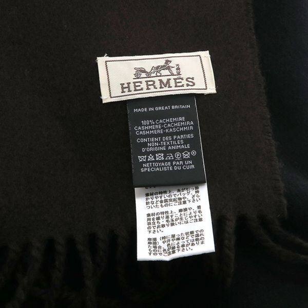 Hermes Scarf Black