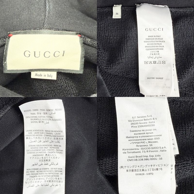 Gucci Hoodie Pullover Top M Black Red Cotton Spring Autumn Winter