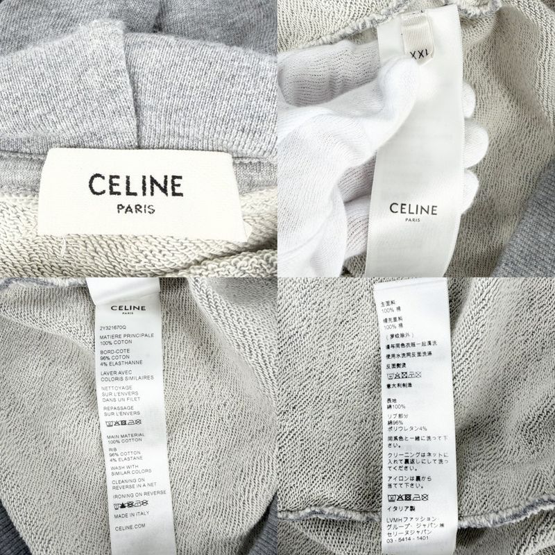 Celine Hoodie Luxury Top XXL Gray Silver Cotton Spring Autumn Winter
