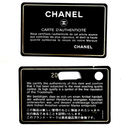 Chanel Shoulder Bag Quilted 25 Double Flap Chain Crossbody CC Logo Turnlock