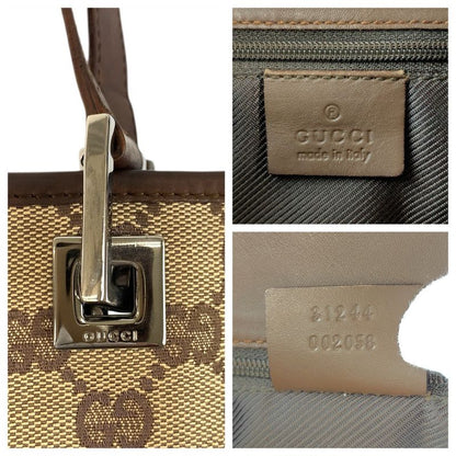 Gucci Beige Brown Silver GG Canvas Leather Tote Shoulder Bag