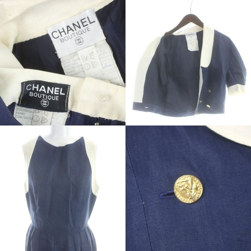 Chanel Vintage Set Jacket Double Sleeveless Dress Knee Length Linen Gold