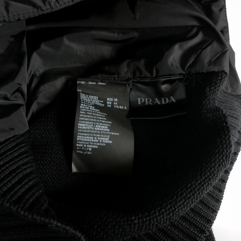 Prada Quilted Contrast Driver's Knit Jacket 46 Black