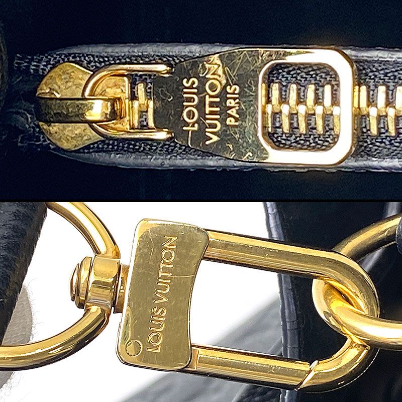 Louis Vuitton Neo Noe Monogram Empreinte Handbag