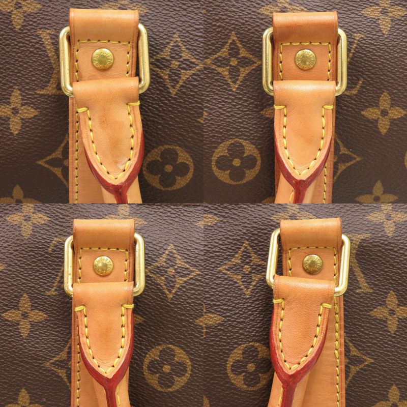 Louis Vuitton Keepall Bandouliere 55 Monogram IC Boston Bag