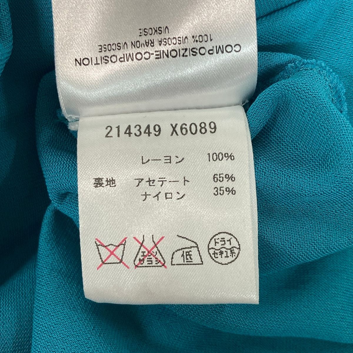Gucci Dress XS Blue Green Bowtie Long Sleeve Knee Length
