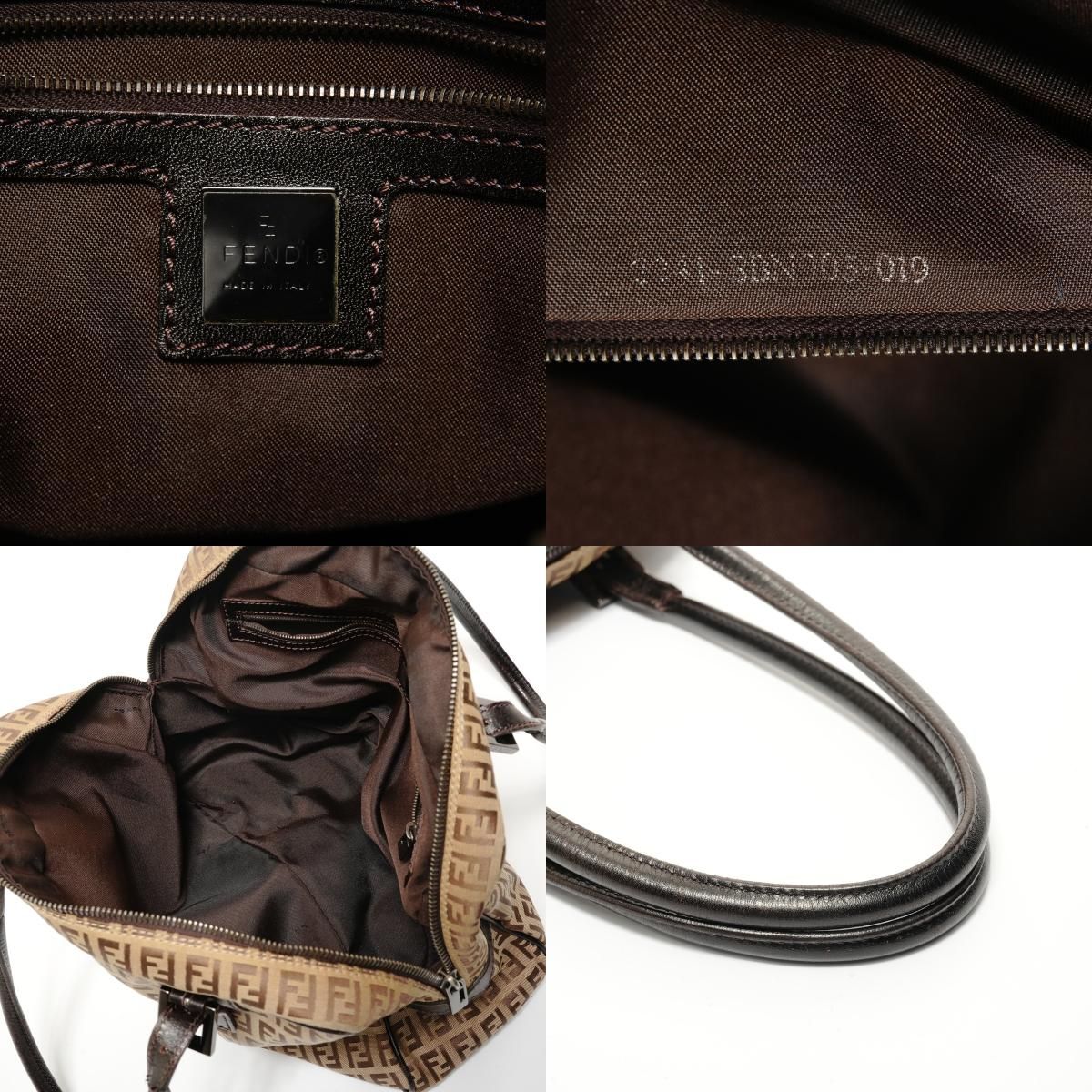 Fendi Shoulder Bag Zucchino Canvas