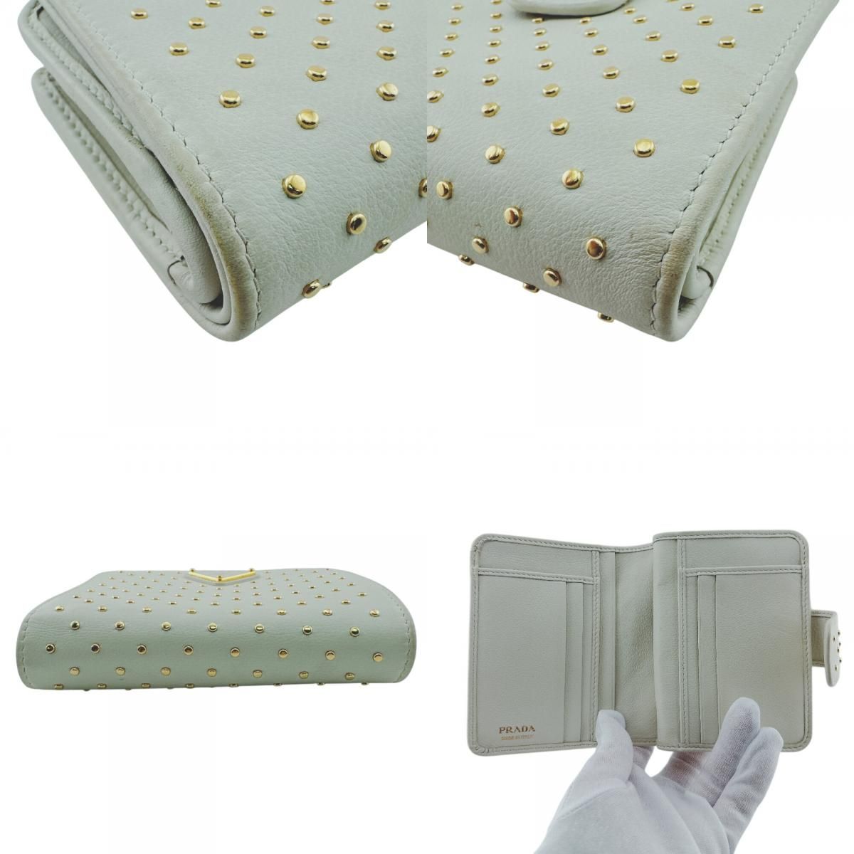 Prada Studded Compact Wallet Leather Bifold White