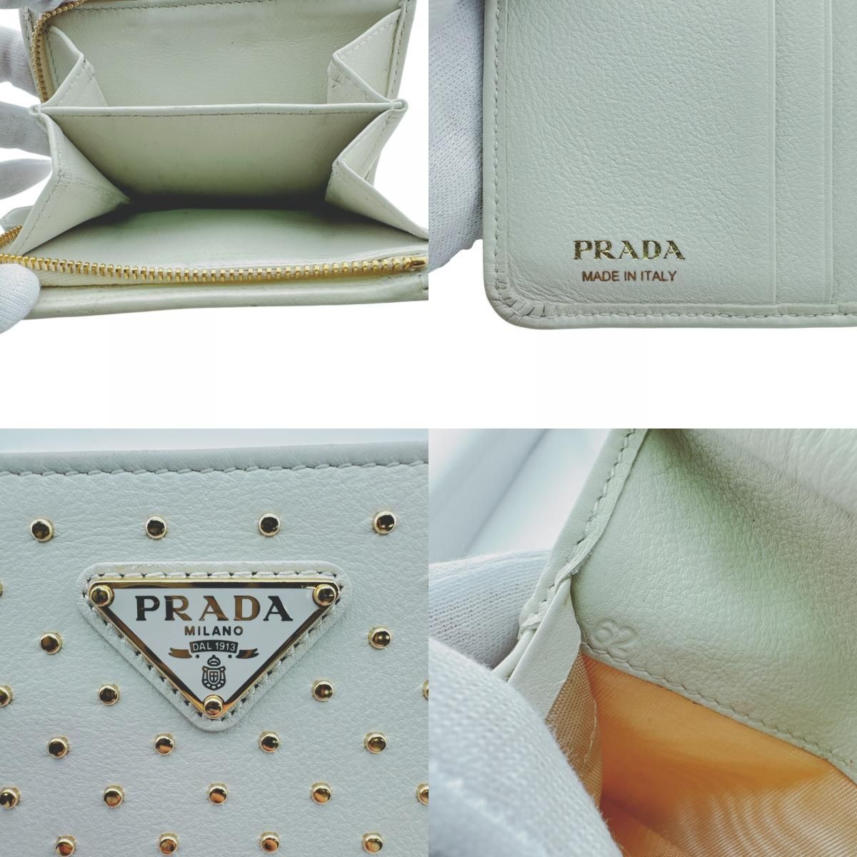 Prada Studded Compact Wallet Leather Bifold White