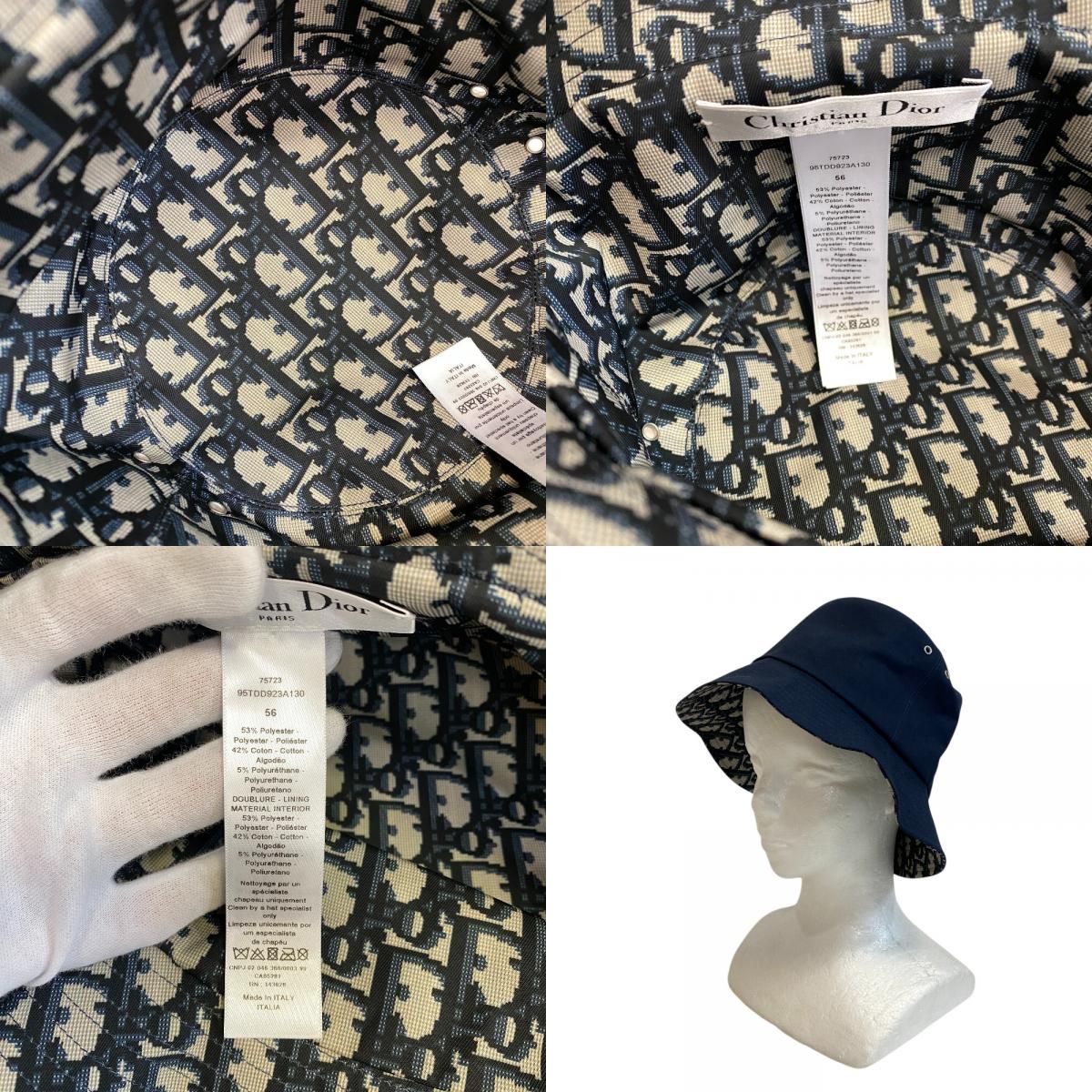 Dior Bucket Hat Oblique Polyester Hat Navy