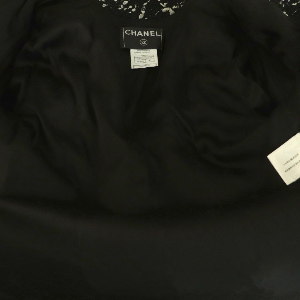 Chanel Tweed Jacket Outer Wool 40 Black