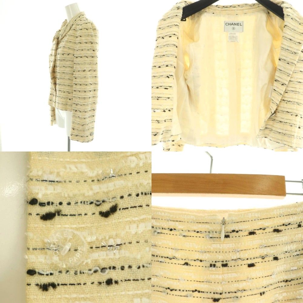 Chanel 99c Tweed Jacket Skirt Set Top and Bottom Knee Length Tight 40 Ivory