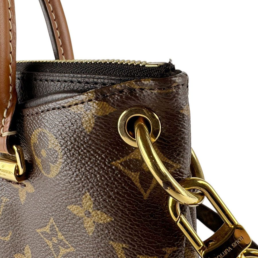 Louis Vuitton Shoulder Bag Monogram Pallas BB